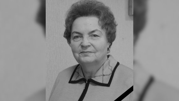 Віра Іванишина