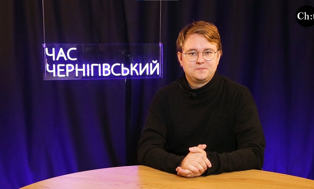 «Прильотів» все більше, містяни нарікають на відсутність ППО, новий покровитель Чернігова: дайджест новин