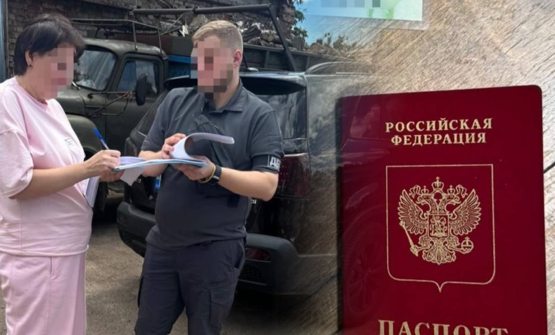 Прилучанка-блогерка з російським паспортом фіктивно служила в ЗСУ і заробила понад мільйон