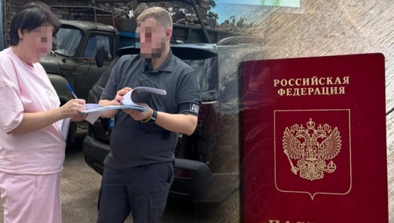 Прилучанка-блогерка з російським паспортом фіктивно служила в ЗСУ і заробила понад мільйон
