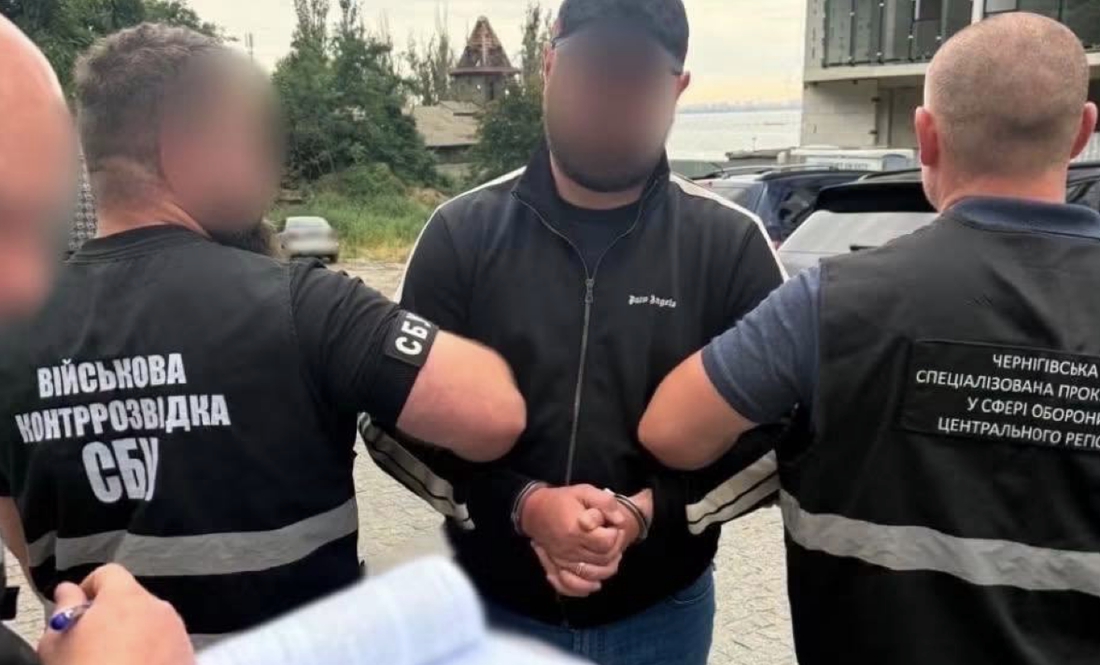 Начальник ТЦК з Чернігівщини підозрюється в організації схеми з ухилення від мобілізації