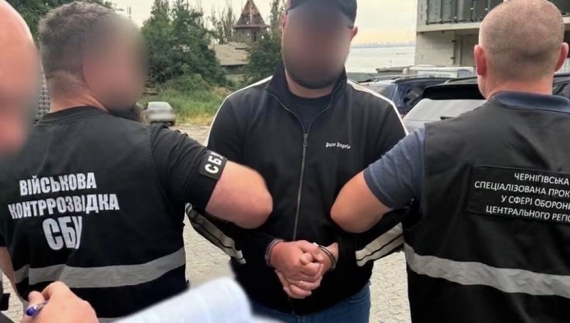 Начальник ТЦК з Чернігівщини підозрюється в організації схеми з ухилення від мобілізації