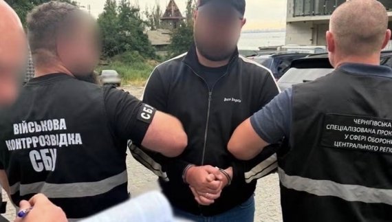 Начальник ТЦК з Чернігівщини підозрюється в організації схеми з ухилення від мобілізації
