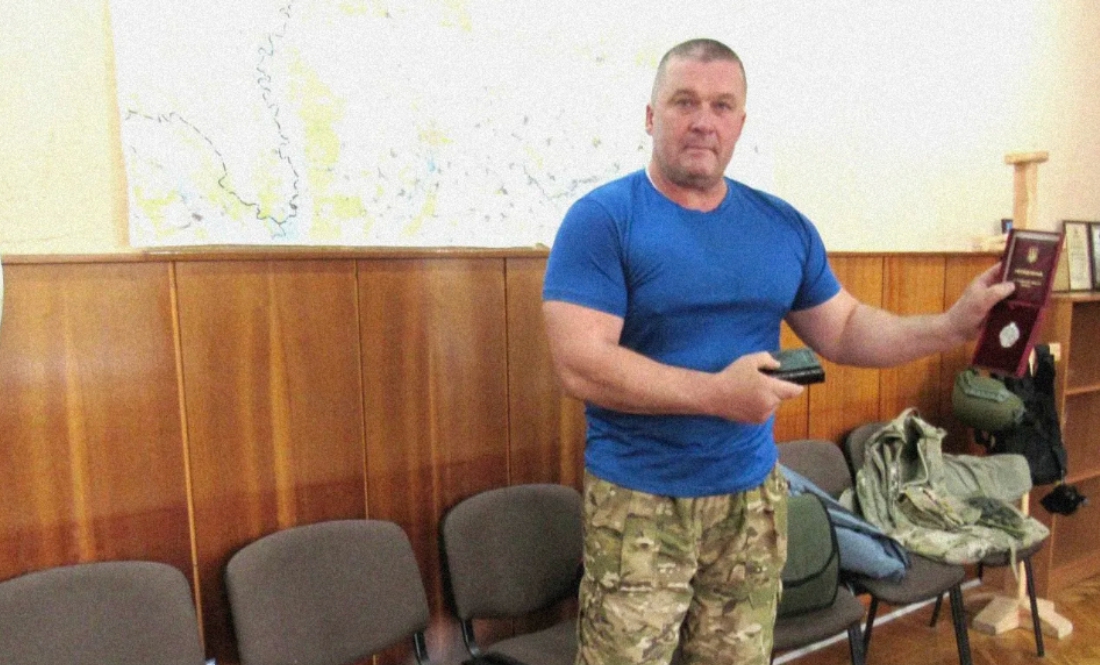 Сергій Клименко