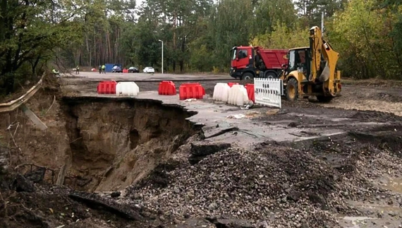 Ремонтувати дорогу в Чернігові почали після скарг активістів