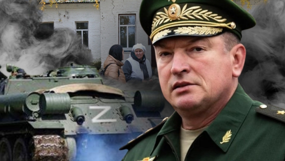 Російський генерал Лапін - окупант Терехівки