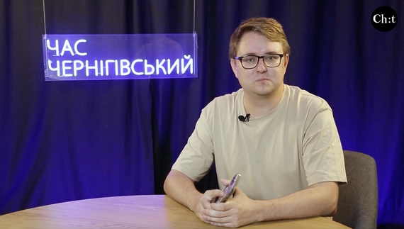 Тисячі родин без світла, чи збережуть тривогу по районах, знову коронавірус: дайджест за тиждень