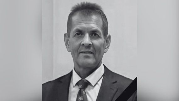 ​Микола Копил