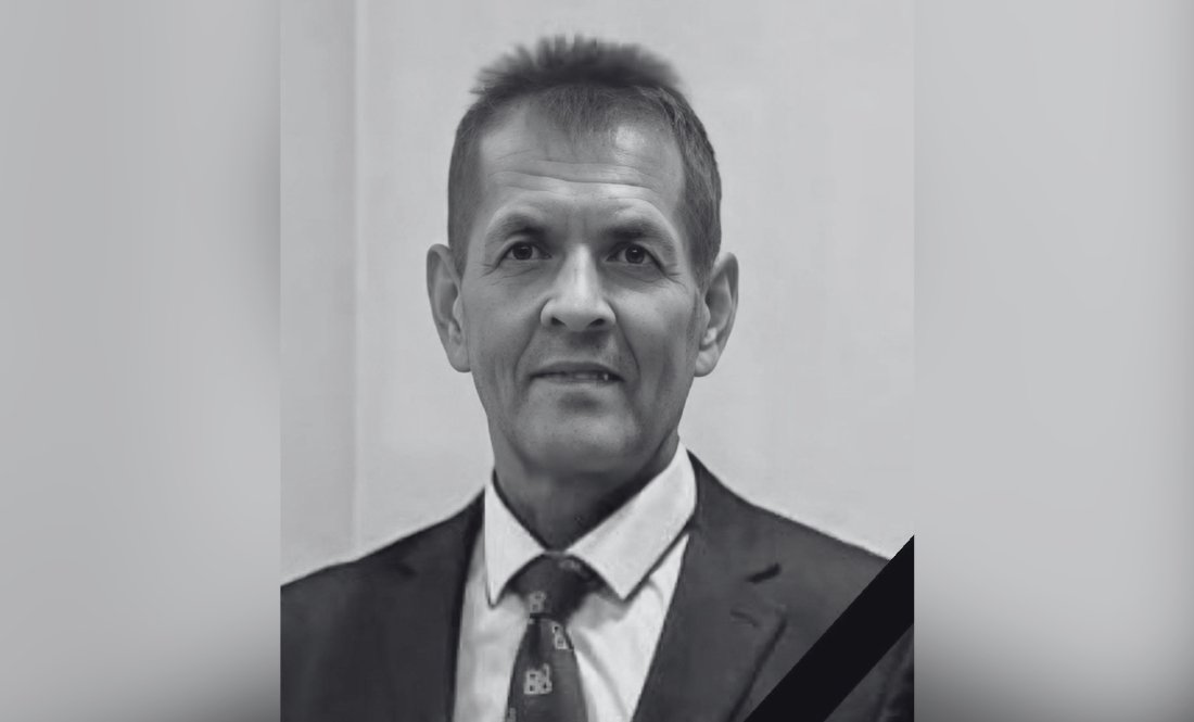 ​Микола Копил