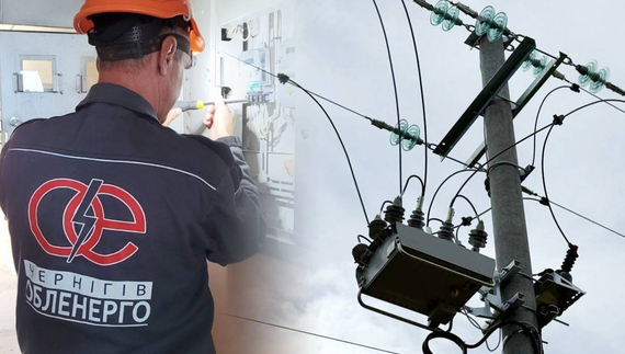 Чернігівщина в зоні ризику: експерт розказав про ситуацію в енергосистемі і тактику росіян