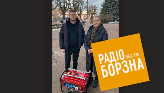 Радіомовлення на Чернігівщині: більшість мовників з генераторами, також у нас тепер мовить найпопулярніше радіо ЗСУ