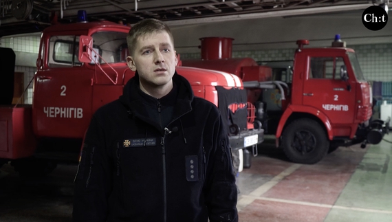 НАШІ ЛЮДИ: рятувальник Олександр Кухоть про роботу пожежників у обложеному місті