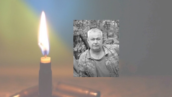 Ігор Колєнченко - загиблий боєць з Чернігівщини