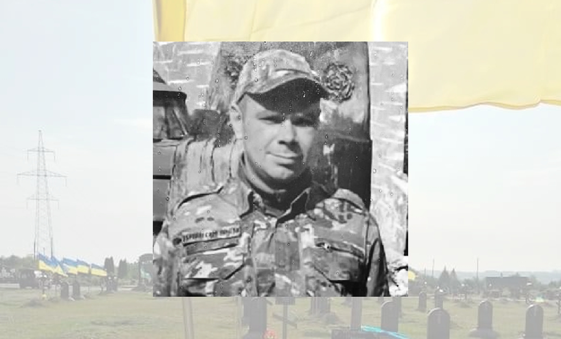 Старший сержант Микола КУГМЕР із Михайло-Коцюбинської громади