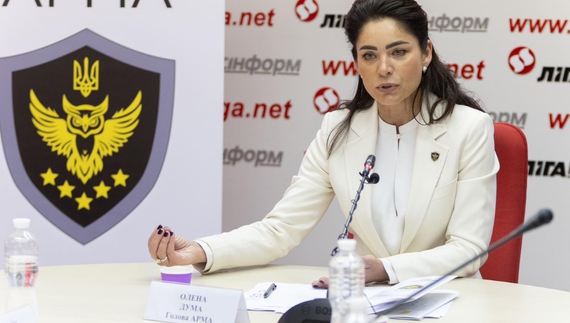 Ексзаступницю голови Чернігівської ОДА звільнили з посади очільниці АРМА: чому так