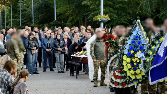 Прощання із 45-Сергієм Гнітієм з Ніжина