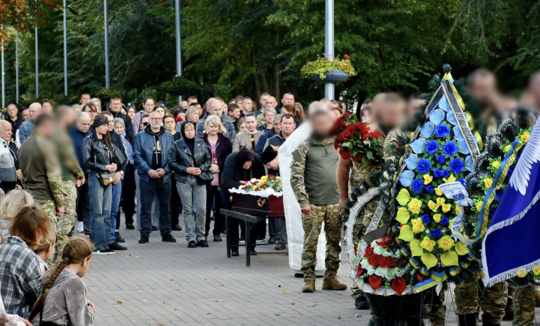 Прощання із 45-Сергієм Гнітієм з Ніжина