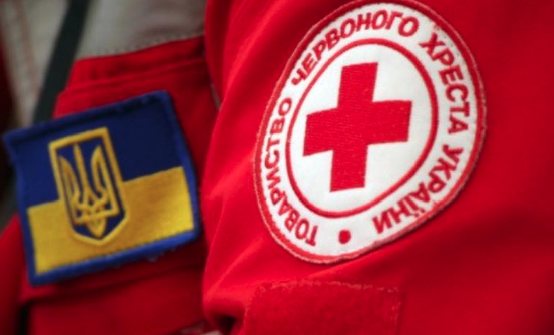 Чоловік отримав 30 тисяч гривень від «Червоного Хреста»