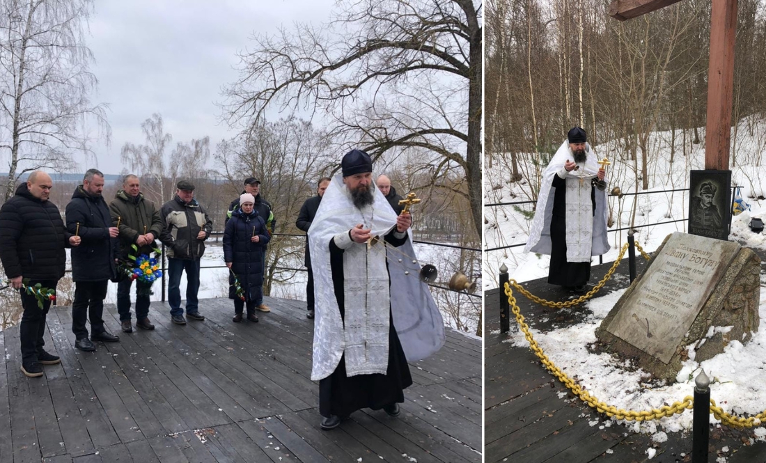 Вшанування козацького полководця Івана Богуна