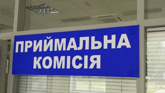 Вступна кампанія на Чернігівщині: важливі дати у липні та що не можна пропустити