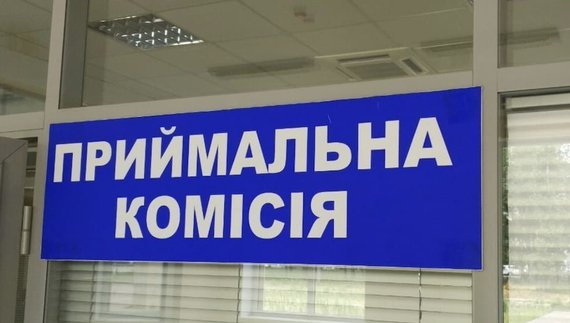 Вступна кампанія на Чернігівщині: важливі дати у липні та що не можна пропустити