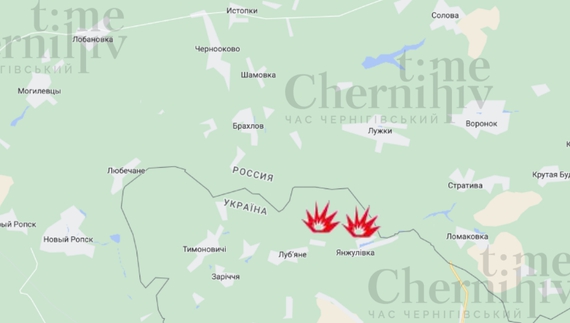 Більше 100 вибухів: російська армія обстріляла громаду на Чернігівщині