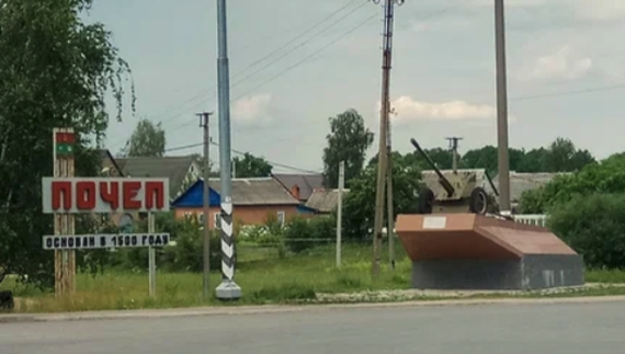 Почеп: литовська фортеця та козацьке містечко під російською владою