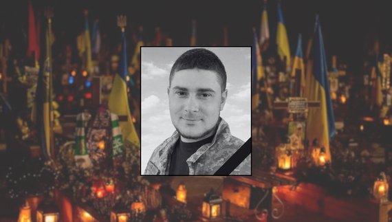 Євгеній Михайлов