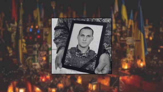 Євген Мельник