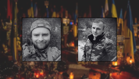 Богдан Бердник. Артем Шудра