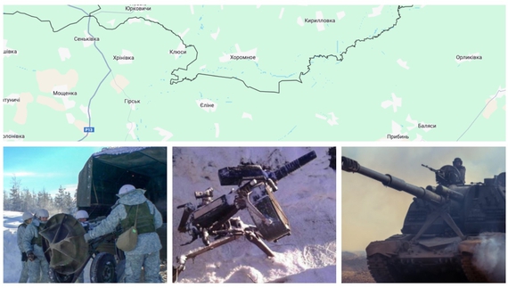 Обстріли прикордоння: під вогнем три громади на Чернігівщині