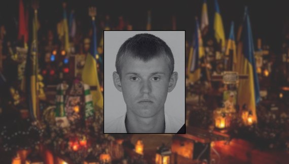 Григорій Іллєнко