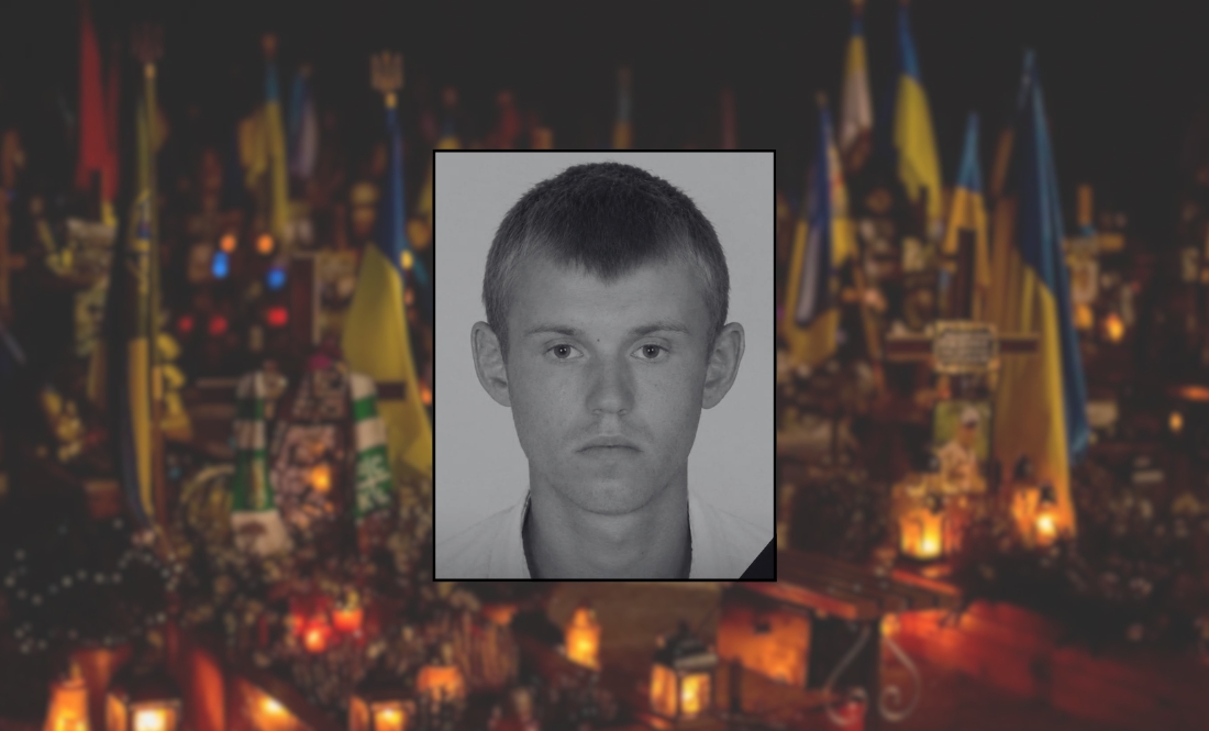Григорій Іллєнко