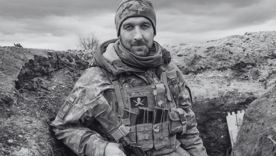 Сергій Пищик