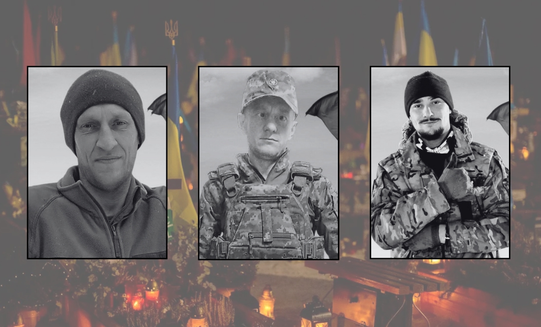 Олександр Гриценко, Віталій Олексіїнко, Станіслав Перфілов