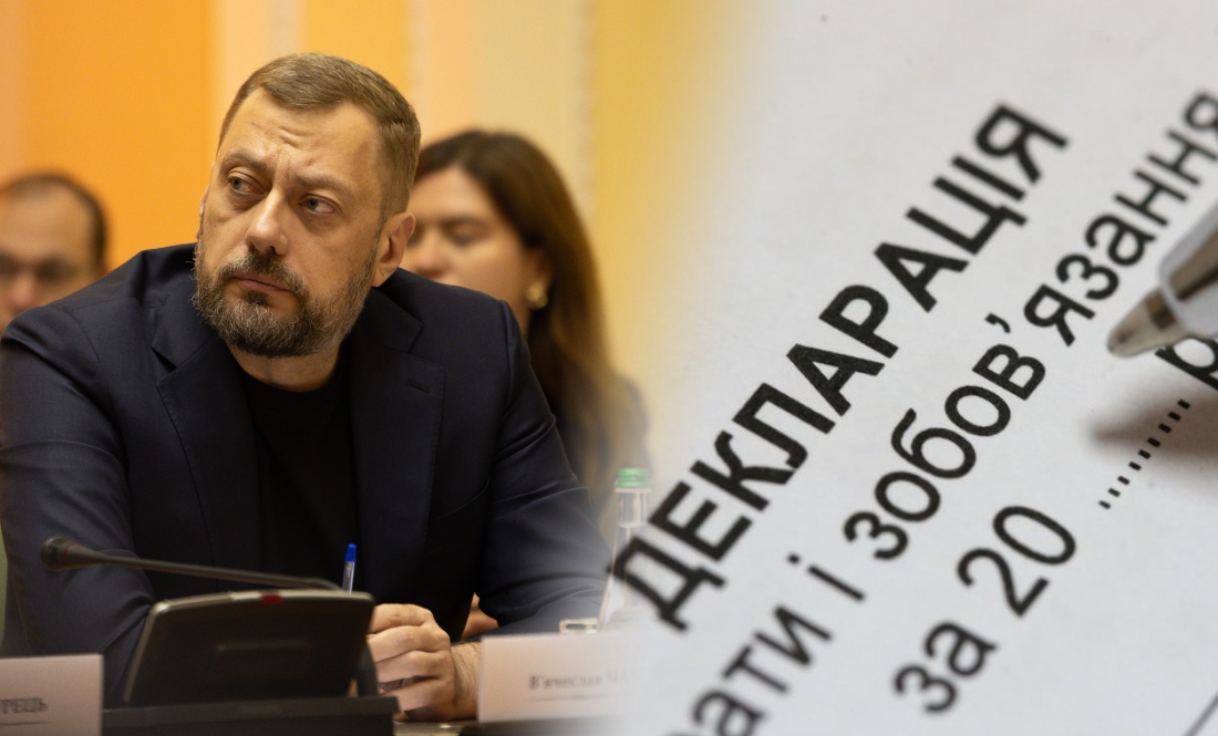 Задекларовані доходи: як змінилася зарплата та заощадження начальника ОВА за 5 років?