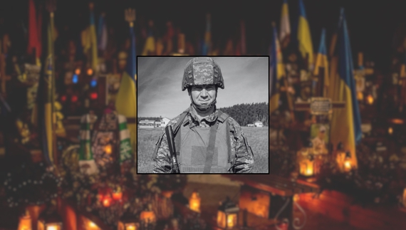 Володимир Губенок