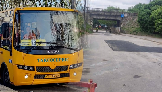 Ремонт завершили на тиждень раніше - на Подусівку можна потрапити без кола на Шерстянку