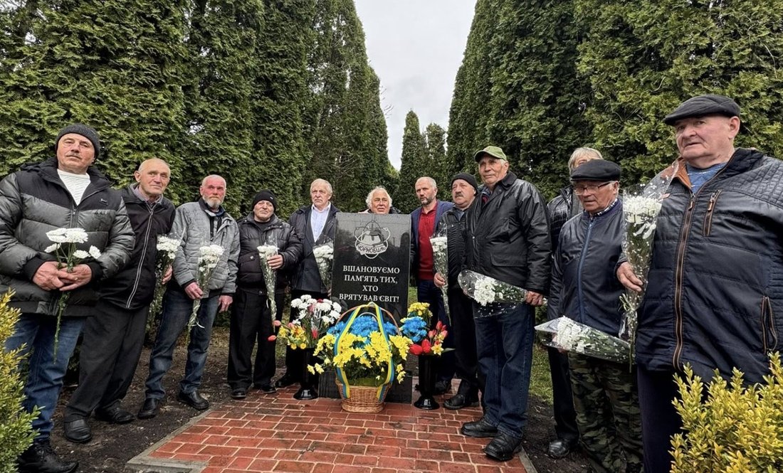 Відкриття памʼятника чорнобильцям у селищі Дмитрівка, Чернігівщина