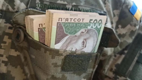 Командири військових частин на Чернігівщині незаконно призначили підлеглим бойові виплати