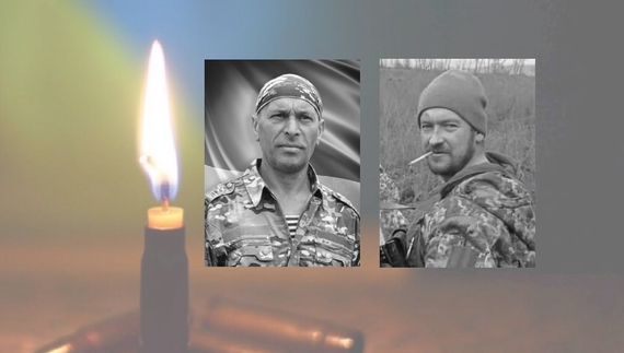 Загинули на Сумщині та Донеччині: у громадах Чернігівщини поховали двох бійців