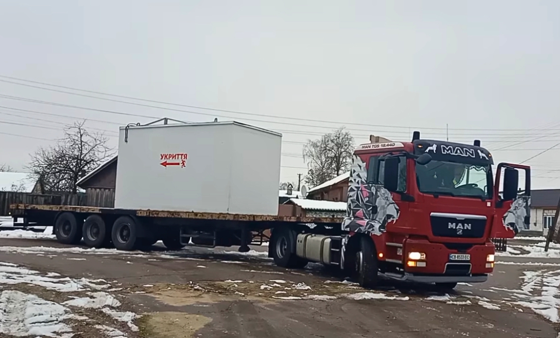 У прикордонній громаді зʼявилося модульне укриття - вміщює до 20 людей