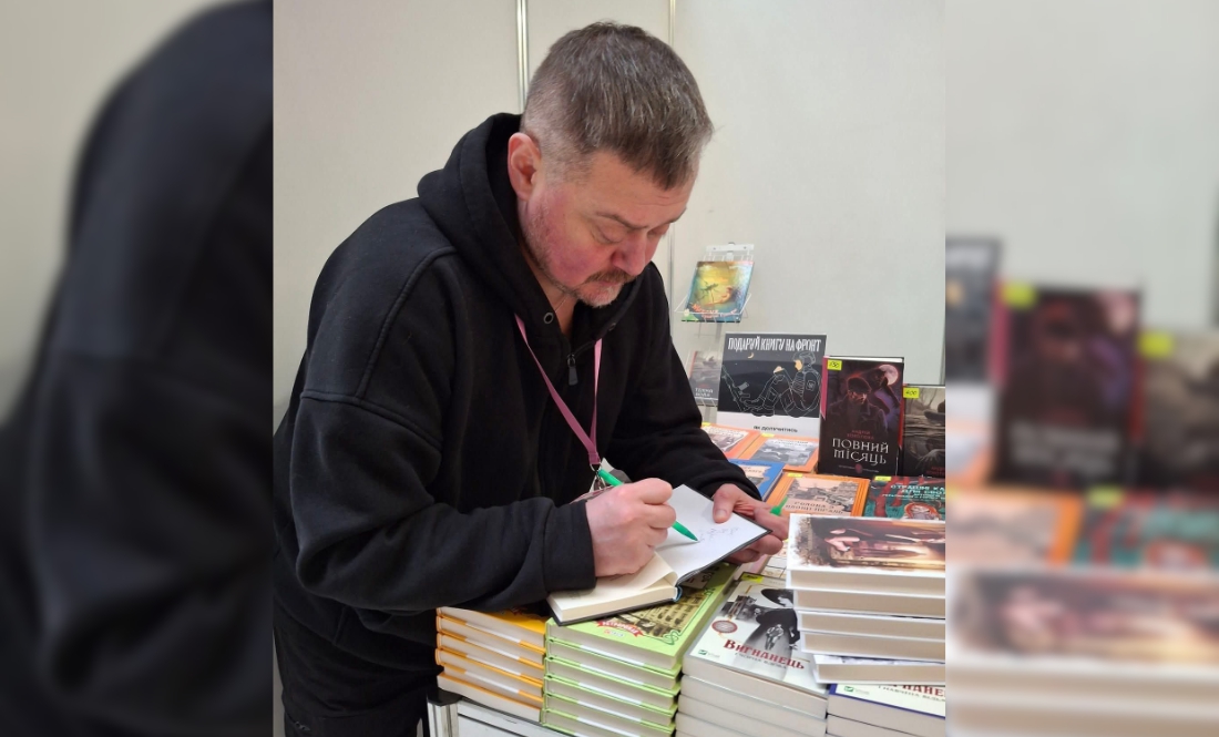 Відомому письменнику з Чернігівщини відмовили в участі у "Книжковому Арсеналі"