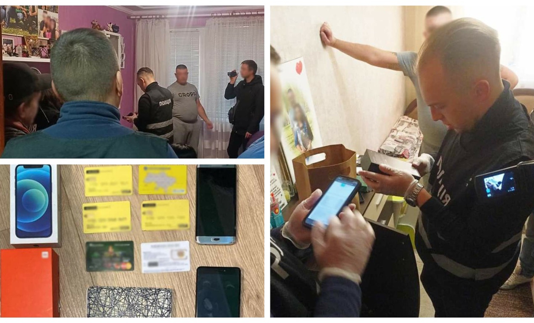 У Чернігові поліція затримала зловмисника, який обманув мешканців Дніпра