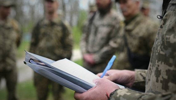 Скільки проваджень через несплачені штрафи ТЦК відкрили на Чернігівщині з початку року?