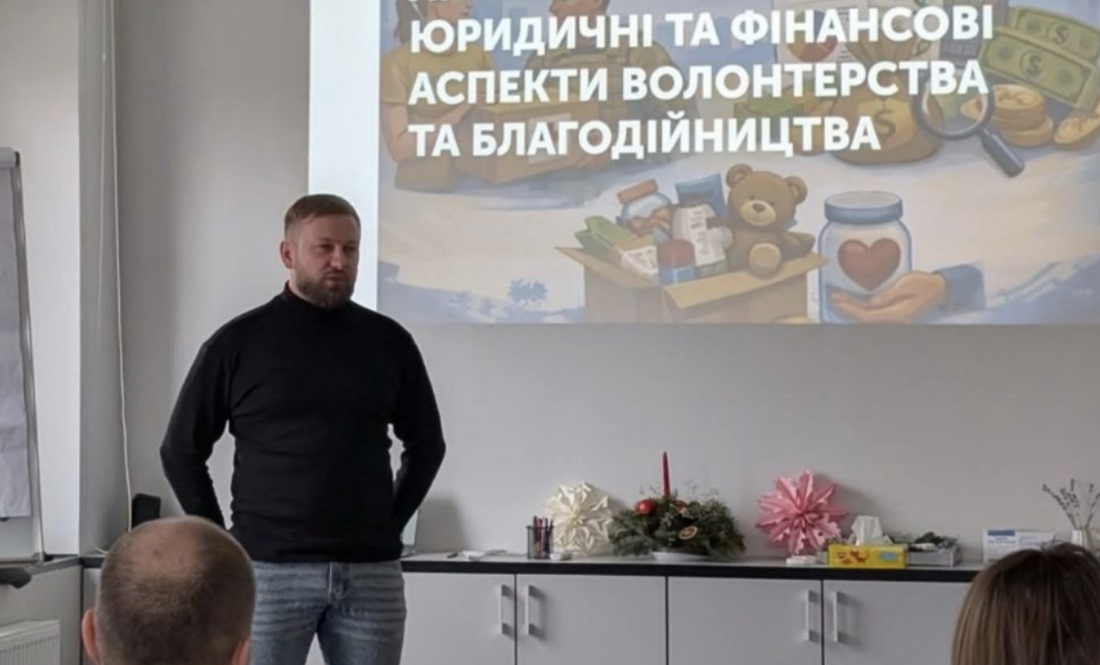 У Чернігові відбувся тренінг щодо антикорупційних, юридичних та фінансових аспектів волонтерства і благодійництва