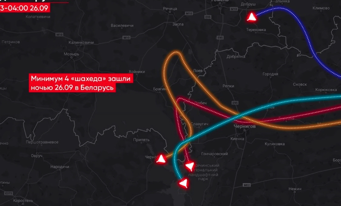 У білорусі знов повідомили про "зальотні шахеди" з Чернігівщини