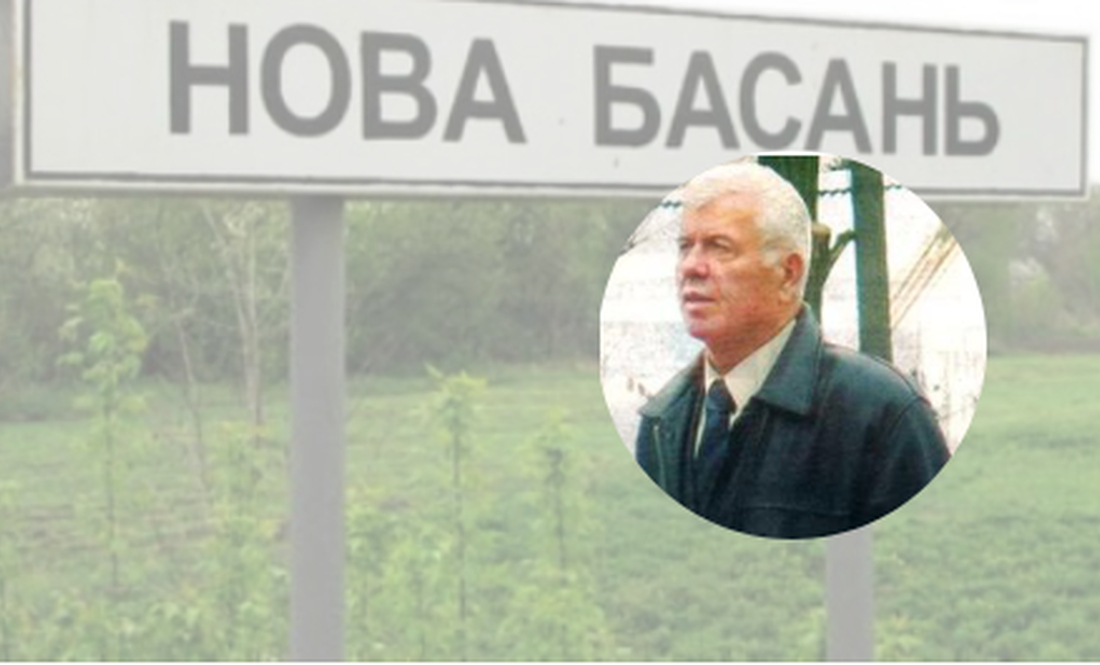 Ексголові Нової Басані Володимиру Левченку суд дав п’ять років тюрми