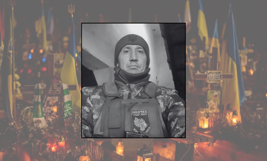 Артем Полевиченко