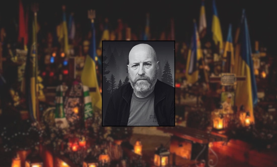 На фронті загинув воїн-лісівник із Чернігівщини, який пішов добровольцем у перший день вторгнення